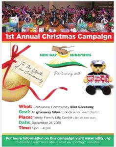 christmas-bike-giveaway-invitation-louisville-ky